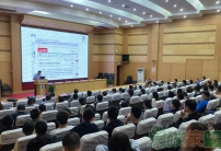 長江經濟帶“碳達峰”和“碳中和”研討交流會舉行